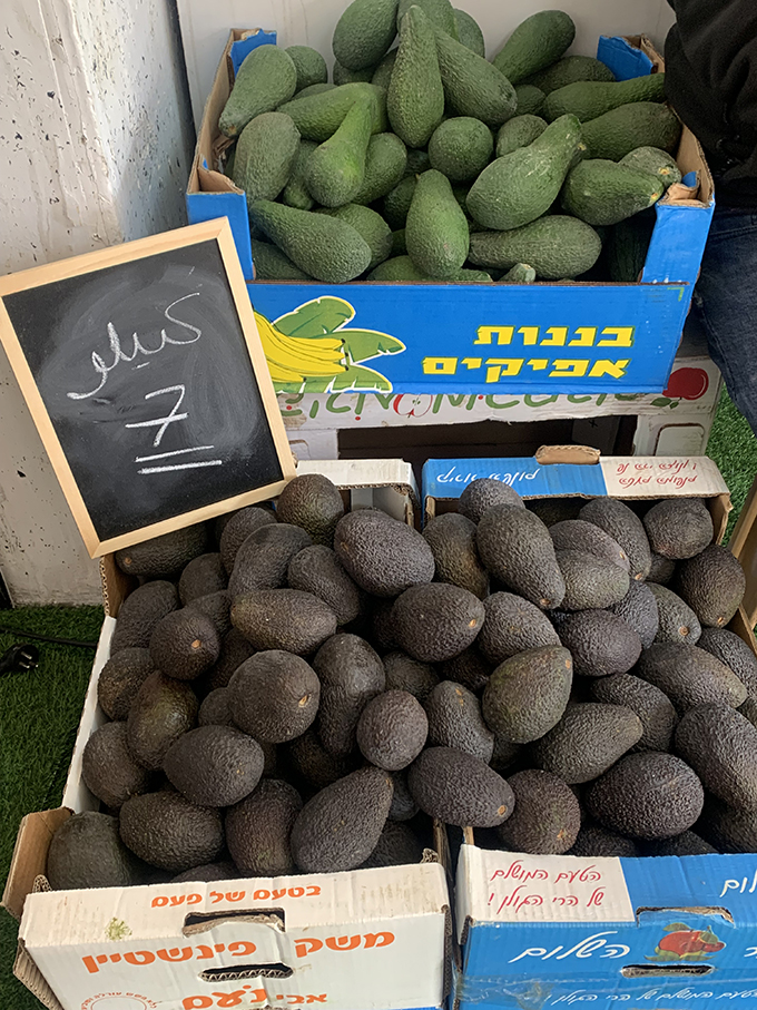 فواكه وخضروات ابو مروان